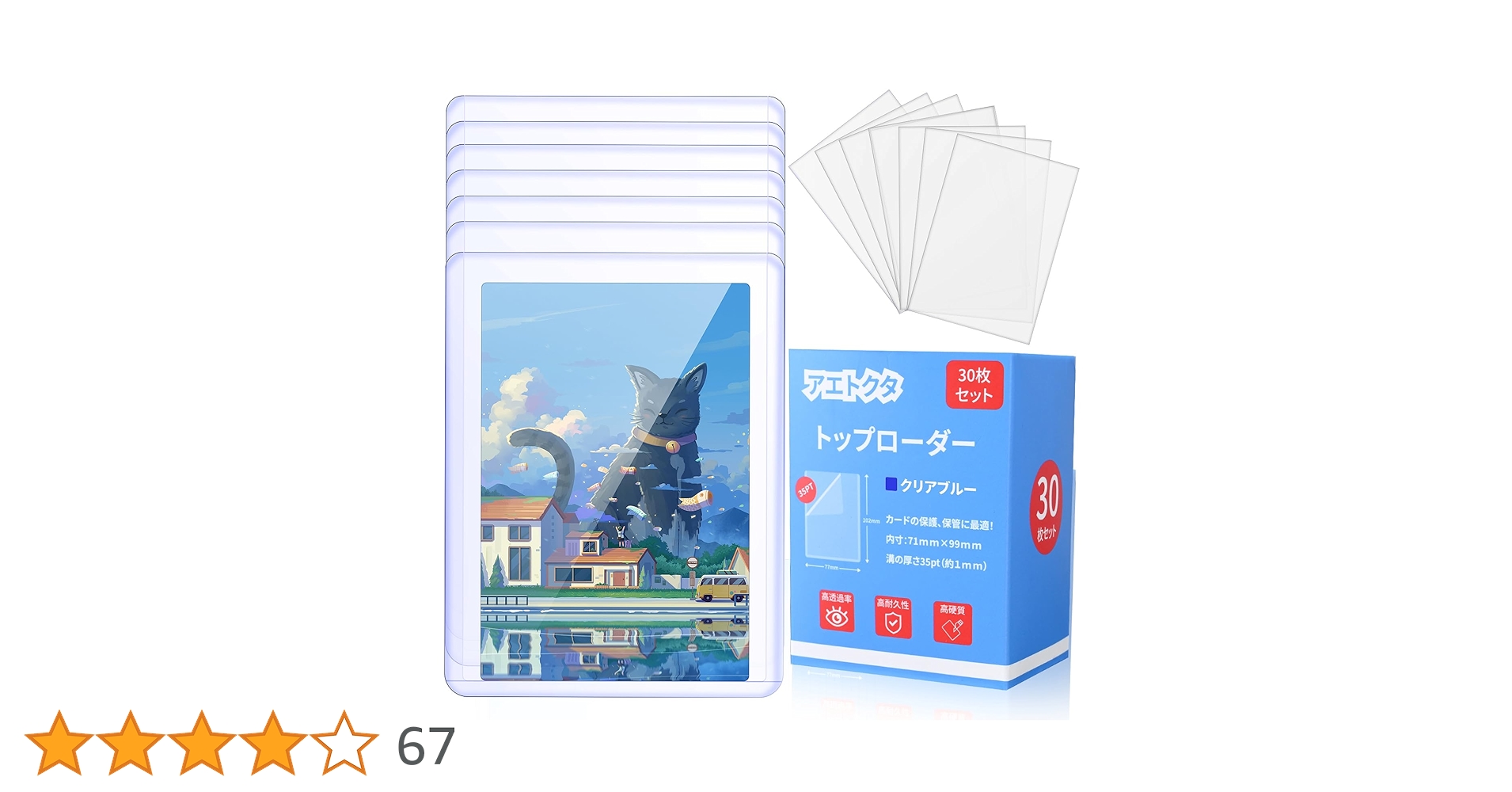 71vxE3L+XEL.jpg_BO30,255,255,